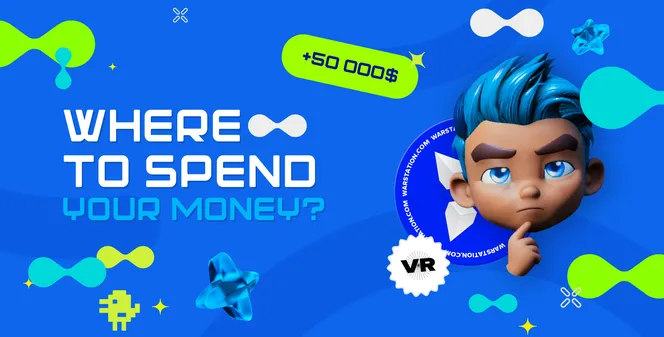 DO NOT KNOW WHAT TO SPEND YOUR MONEY ON?