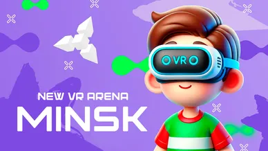 NEW WARSTATION ARENA IN MINSK
