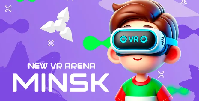 NEW WARSTATION ARENA IN MINSK