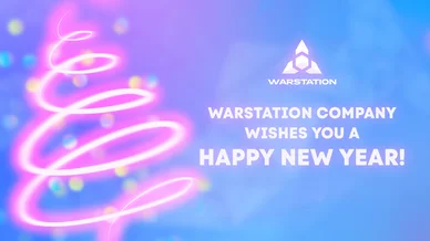 WARSTATION company wishes you a Happy New Year!