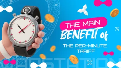 MAXIMIZING PROFITS FROM THE HOLIDAYS: HOW WARSTATION’S PER-MINITE PRICING MODEL HELPS FRANCHISEES EARN MORE